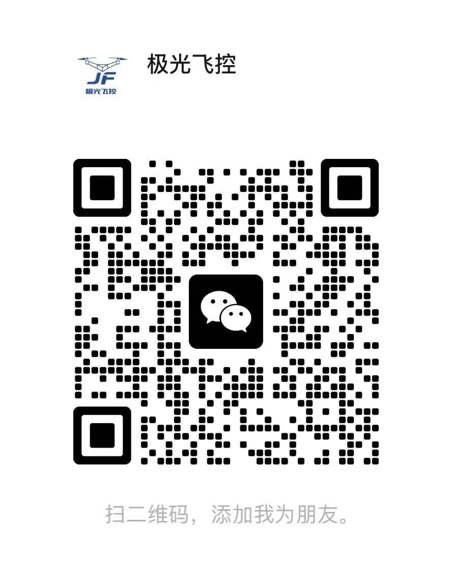 企业微信二维码